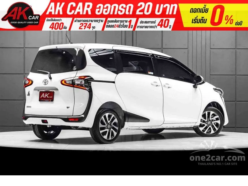 2023 Toyota SIENTA V Wagon