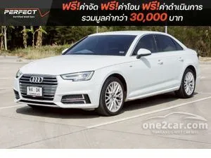 2019 Audi A4 2.0 TFSI S line Sedan