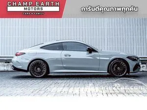 2026 Mercedes-Benz CLE300 2.0 4MATIC AMG Dynamic Night Edition Coupe