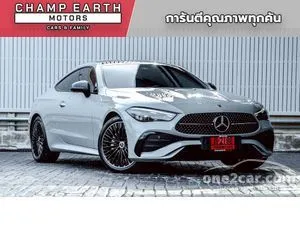 2026 Mercedes-Benz CLE300 2.0 4MATIC AMG Dynamic Night Edition Coupe