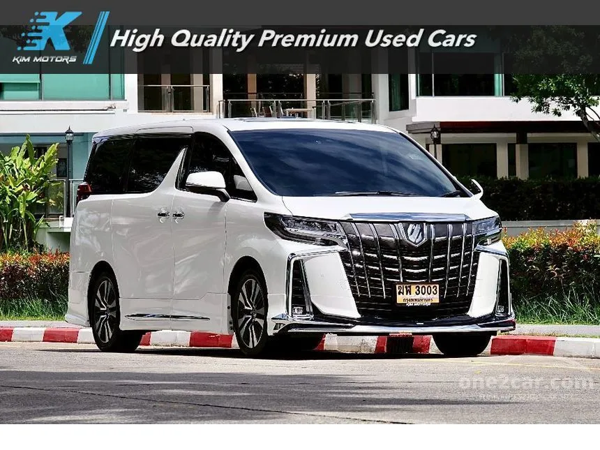 2022 Toyota ALPHARD S C-Package Van
