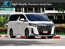 2022 Toyota ALPHARD 2.5 (ปี 15-23) S C-Package Van