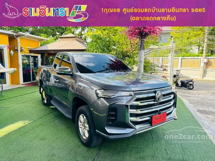 2024 MG Extender Grand D Giant Cab Pickup