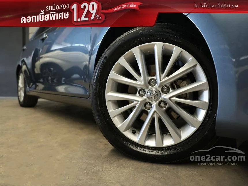 2016 Toyota Camry Hybrid Sedan