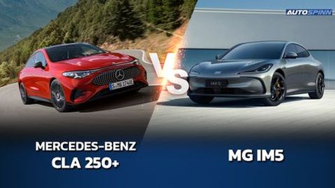 MG IM5 VS Mercedes-Benz CLA ศึกวิ่งไกล