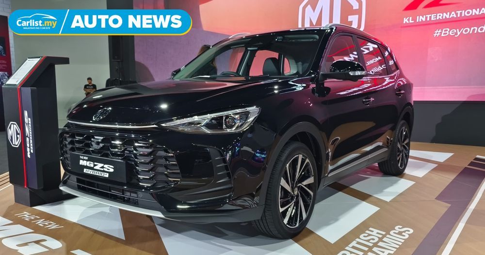 KLIMS 2026: MG opens booking for ZS Hybrid+, Yaris Cross rival previewed with 465Nm of torque
