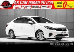 2024 Honda City 1.0 V Sedan