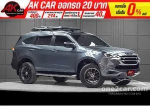 2022 Isuzu MU-X 3.0 Ultimate SUV