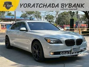 2012 BMW 730Ld 3.0 Sedan