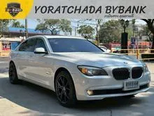 2012 BMW 730Ld 3.0 F02 (ปี 08-16) Sedan