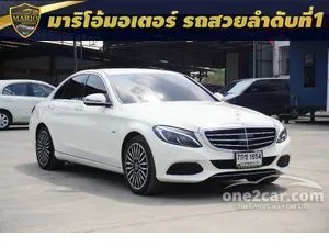 2017 Mercedes-Benz C350 2.0 e AMG Dynamic Sedan