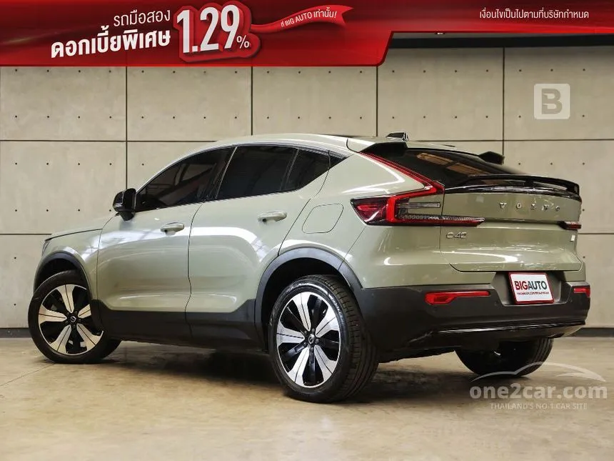 2023 Volvo C40 Recharge Pure Electric SUV