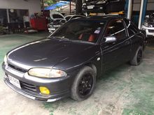 1995 Mitsubishi Asti 1.8 (ปี 93-95) Coupe MT