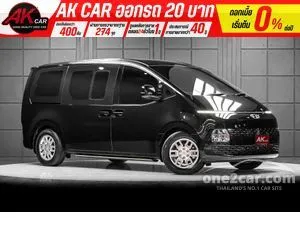 2022 Hyundai Staria 2.2 S Van
