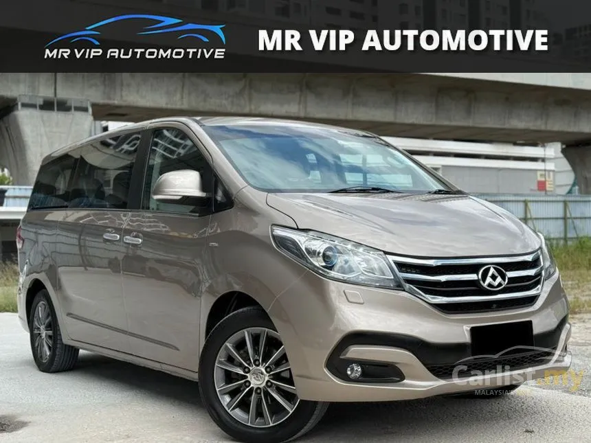 2017 Maxus G10 Executive MPV