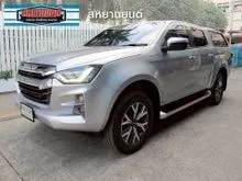 2023 Isuzu D-MAX 3.0 Cab-4 (ปี 19-26) Hi-Lander M Pickup