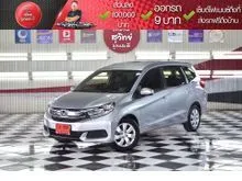 2020 Honda MOBILIO 1.5 (ปี 14-17) S Wagon