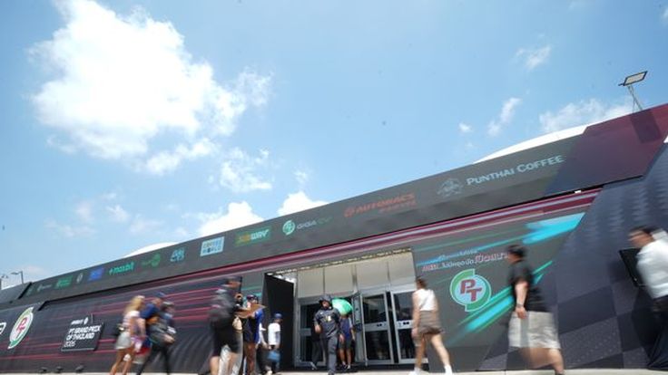  PTG สร้างปรากฏการณ์ ThaiGP 2026 เปิด “PTG Village” 
