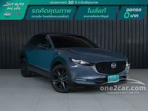2024 Mazda CX-30 2.0 Carbon Edition SUV