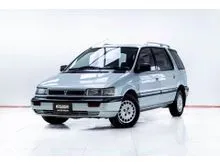 1995 Mitsubishi SPACE WAGON 2.0 (ปี 92-97) Wagon