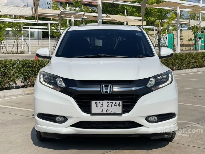 2015 Honda HR-V EL SUV