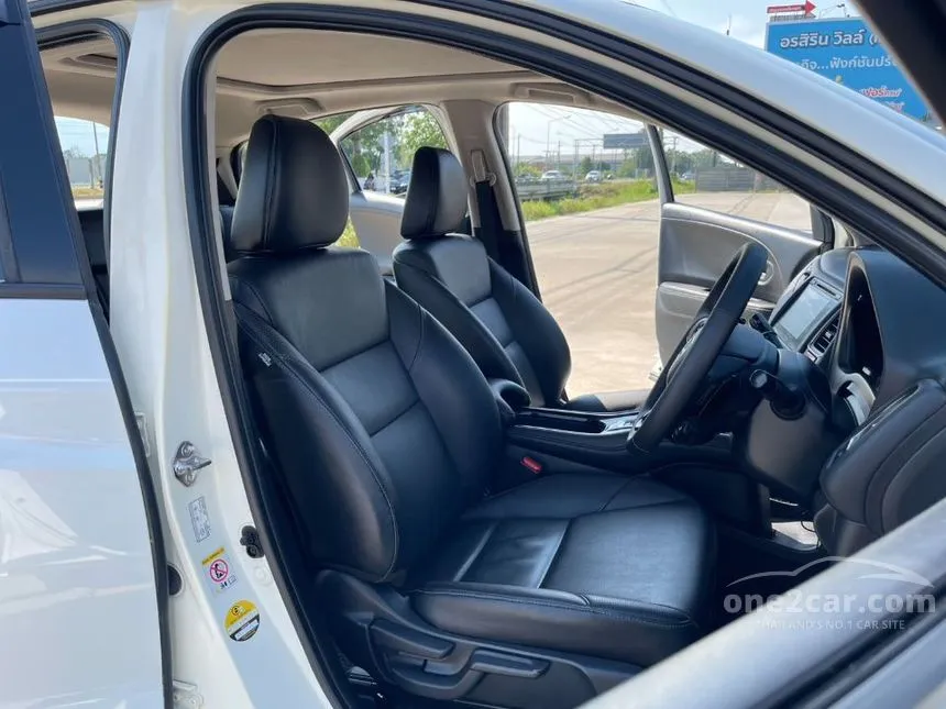 2015 Honda HR-V EL SUV