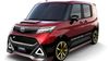 11 Mobil Modifikasi Daihatsu Meriahkan Tokyo Auto Salon 2017 2