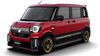 11 Mobil Modifikasi Daihatsu Meriahkan Tokyo Auto Salon 2017 3