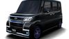 11 Mobil Modifikasi Daihatsu Meriahkan Tokyo Auto Salon 2017 7