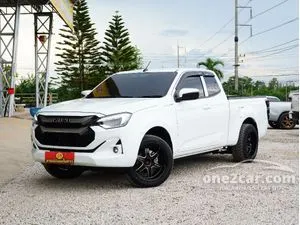 2025 Isuzu D-MAX 2.2 L Space Cab Pickup