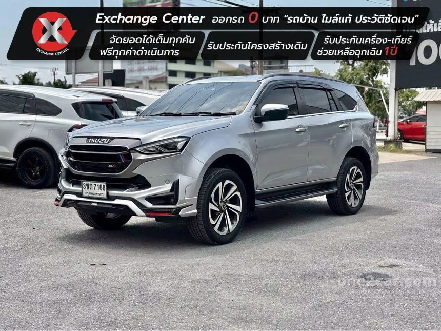 2022 Isuzu MU-X Ultimate SUV