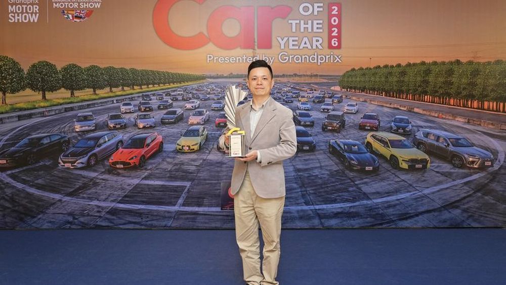 GAC AION UT คว้ารางวัล BEST SUBCOMPACT HATCHBACK 5 Dr. EV (FWD) 