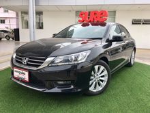 2015 Honda Accord 2.0 (ปี 13-17) EL i-VTEC Sedan AT