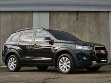 2013 Chevrolet Captiva 2.0 Diesel AT Termurah