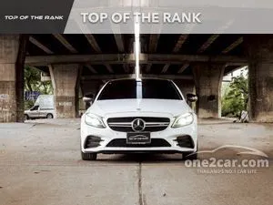 2022 Mercedes-Benz C43 3.0 AMG 4MATIC Coupe
