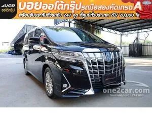 2018 Toyota ALPHARD 2.5 HV Van