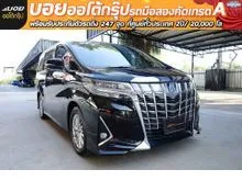 2018 Toyota ALPHARD 2.5 (ปี 15-23) HV 4WD Van