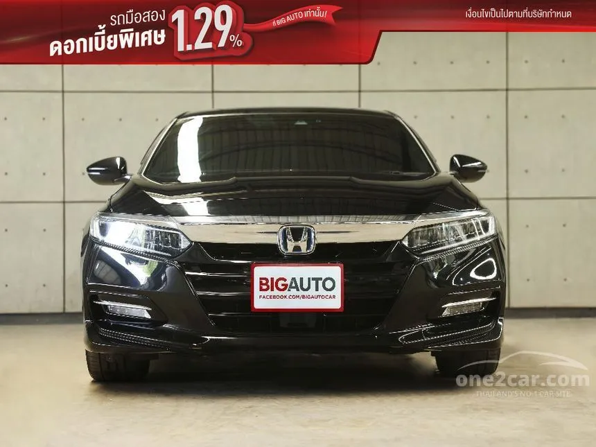 2023 Honda ACCORD e:HEV EL+ Sedan