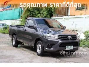 2018 Toyota HILUX REVO 2.4 J Single Cab Pickup