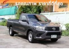 2018 Toyota HILUX REVO 2.4 Single Cab J Pickup