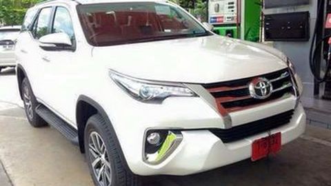 All-new Toyota Fortuner Putih Tampil Elegan
