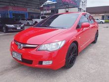 2008 Honda Civic 1.8 FD (ปี 05-12) S i-VTEC Sedan AT