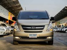 2010 Hyundai H-1 2.5 (ปี 08-16) Maesto Executive Van AT