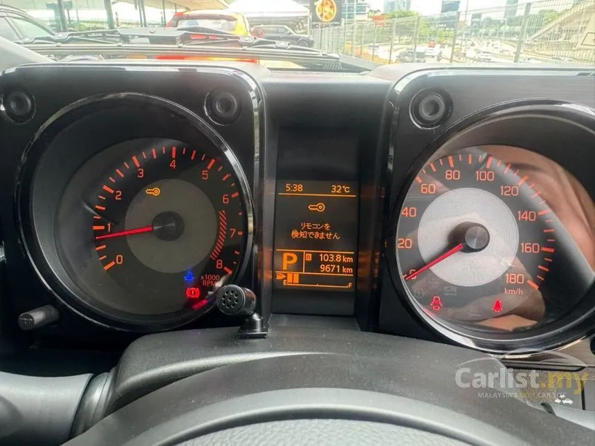 2023 Suzuki Jimny Sierra JC Package SUV