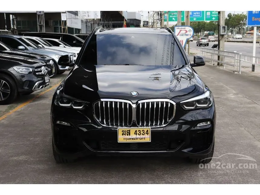 2021 BMW X5 xDrive45e M Sport SUV