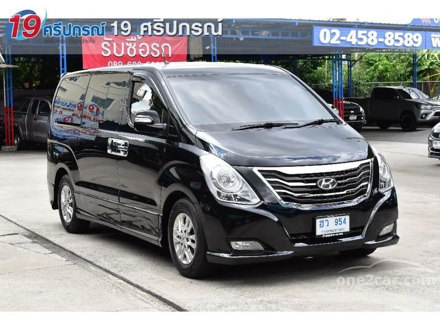 2015 Hyundai H-1 Elite Van