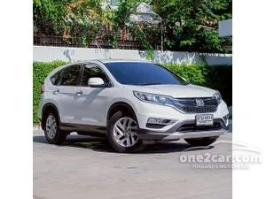 2017 Honda CR-V 2.0 E SUV