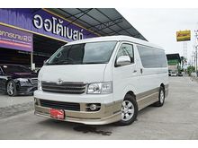 2008 Toyota Ventury 2.7 (ปี 05-16) V Van