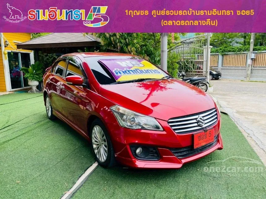 2021 Suzuki Ciaz RS Sedan