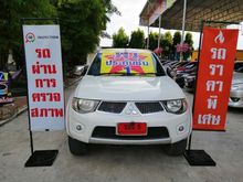 2017 Mitsubishi Triton 2.4 DOUBLE CAB (ปี 05-15) GLS Plus Pickup MT